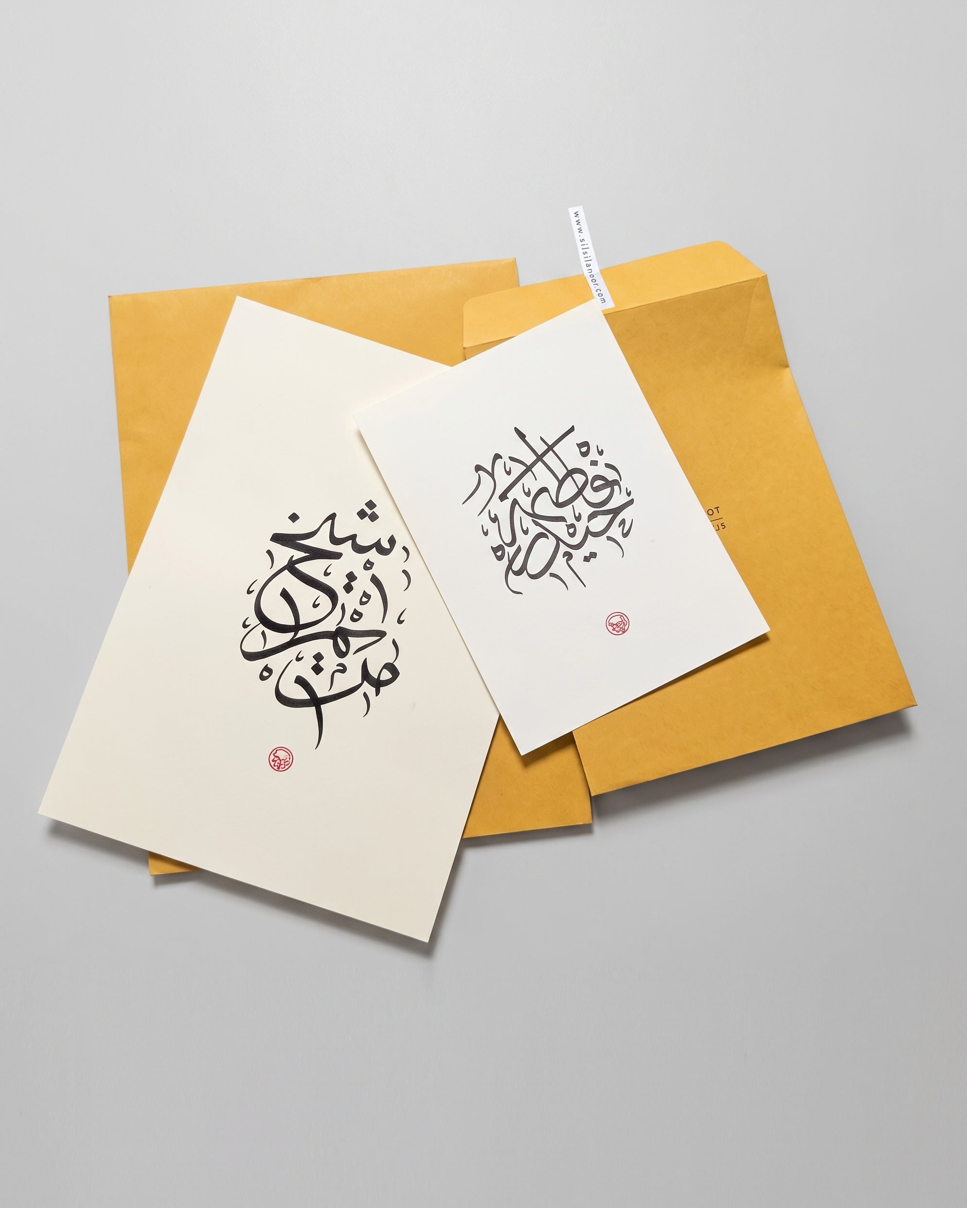 Custom Name Calligraphy Artwork